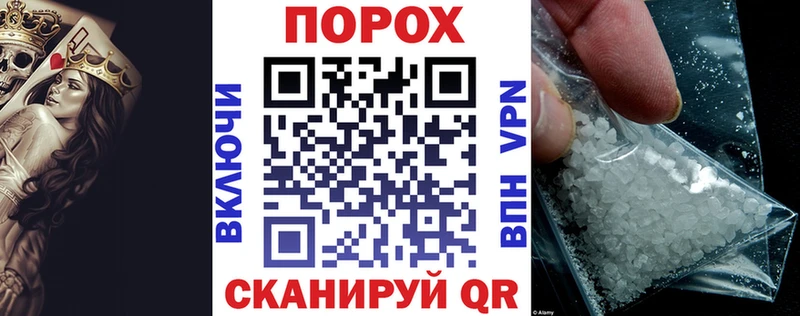 АМФЕТАМИН Розовый  OMG зеркало  Валдай 