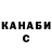 Кетамин ketamine FurryFoofi