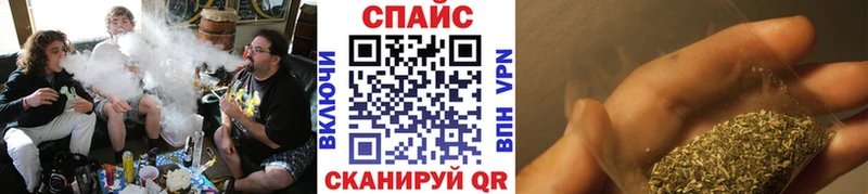 купить   Валдай  ОМГ ОМГ рабочий сайт  БУТИРАТ бутик 