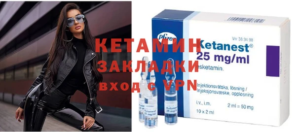 стафф Алзамай