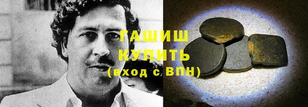 индика Аркадак