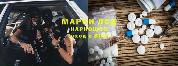 a pvp Алексин