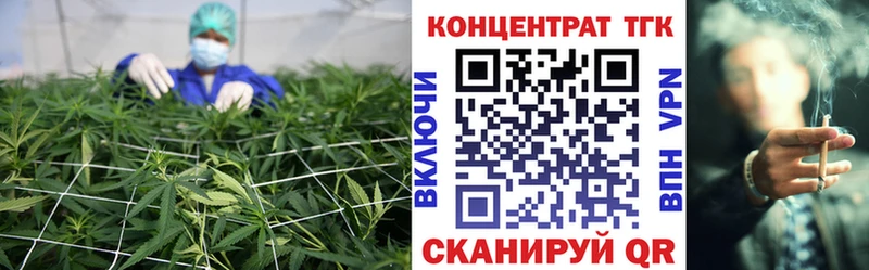 Дистиллят ТГК Wax  даркнет сайт  omg маркетплейс  Валдай 